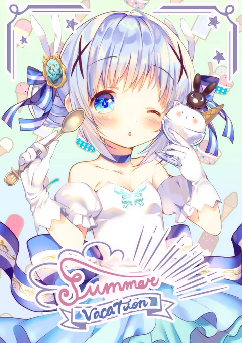 ?C96お品書き?

#ごちうさ メインです(๑ ˊ͈ ᐞ ˋ͈ )♡
2日目ではなく4日目ですご注意ください?

今回も色紙を頒布いたします✨

新刊セットバックにグッズを入れてお渡しします?

体調を大事に

「ゆめみうさぎ」『西N33b』まで遊びに来てください(*˘︶˘*).。.:*?
#C96 