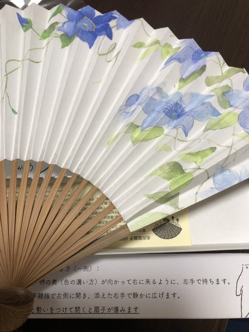 扇子のtwitterイラスト検索結果 古い順