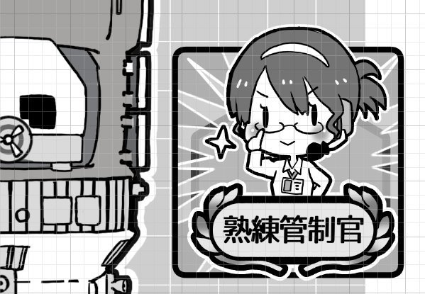 現状、表紙詐欺状態のHTV同人誌に、申し訳程度にキャラクターを押し込んでいく作業 