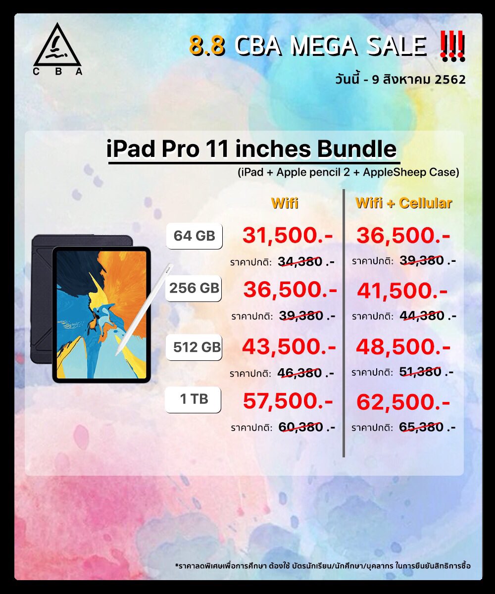 Cba2019_'s tweet photo. ‼️ขยายเวลาสั่ง iPad‼️
สั่งได้ในราคาดีกว่าเดิม ถึง 9 ส.ค.นี้เท่านั้น (ไม่ขยายเวลาแล้ว)
👉 สนใจ dm เลยค่า
#ชี้เป้าโปรถูก #CBACHULA2019 #เตรียมอุดม #dek62 #ทีมจุฬา #ทีมบูรพา #ทีมมก #ทีมมข #ทีมมธ #ทีมมศว #ทีมลาดกระบัง #ตลาดนัด #ทีมมช #HowtoPerfect #ถูกบอกต่อ #รับน้องก้าวใหม่ #iPad https://t.co/KkaIspjmdD