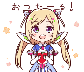 戌神ころね ,猫又おかゆ 「#絵かゆ
#できたてころね
#アロ絵 」|ほっとかき氷🍧のイラスト