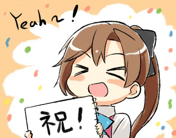 山の翁のtwitterイラスト検索結果 山の翁のtwitterイラスト検索結果