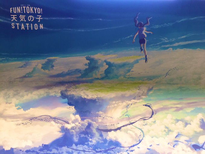 天気の子 高画質 のtwitterイラスト検索結果