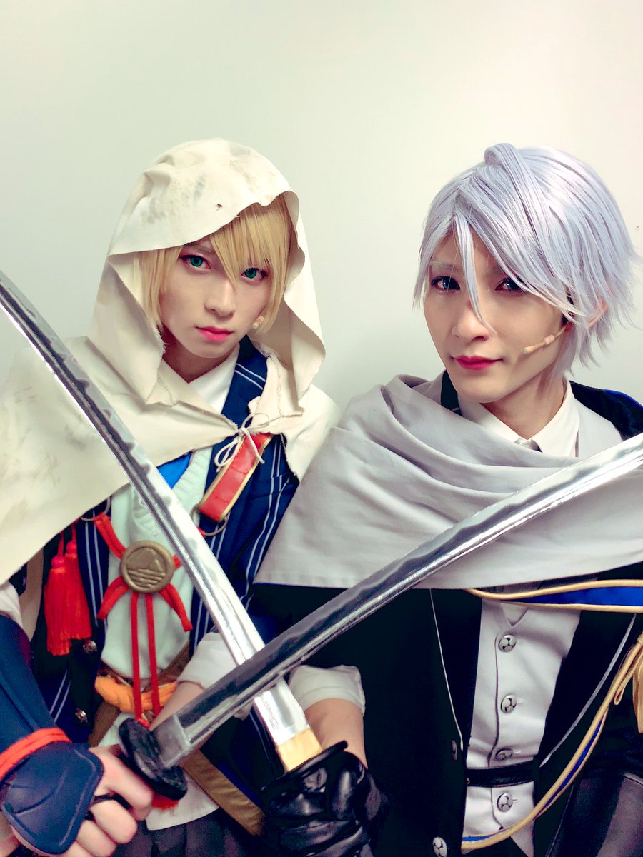 荒牧慶彦 舞台 刀剣乱舞 慈伝 日日の葉よ散るらむ 全60公演 終了しました 会場にお越しくださった方々 ライブビューイング 配信をご覧になった皆さん 本当にありがとうございました 打ち上げてきます 荒牧慶彦 舞台 刀剣乱舞 慈伝 日日の葉よ散るらむ 全60公演 終了しました 会場にお越しくださった方々 ライブビューイング 配信をご覧になった皆さん 本当にありがとうございました 打ち上げてきます