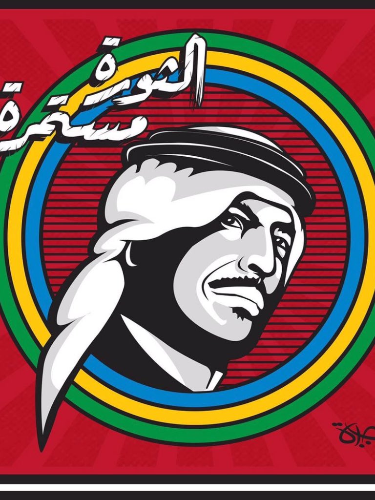 Genodeh65's tweet photo. من رحم المعاناة والدكتاتورية والحكم العسكري انتزع ثوار السودان حقوقهم المدنيه،ليكونوا رمزا لشعوب افريقيا والوطن العربي والعالم الثالث بتضحيات ومواكب وعناد واصرار قل نظيره.. الف مبروك لشعب السودان العظيم وألف تحية للثوار والكنداكات الأبطال ..والثورة مستمرّة . https://t.co/qB0FFRPAgg
