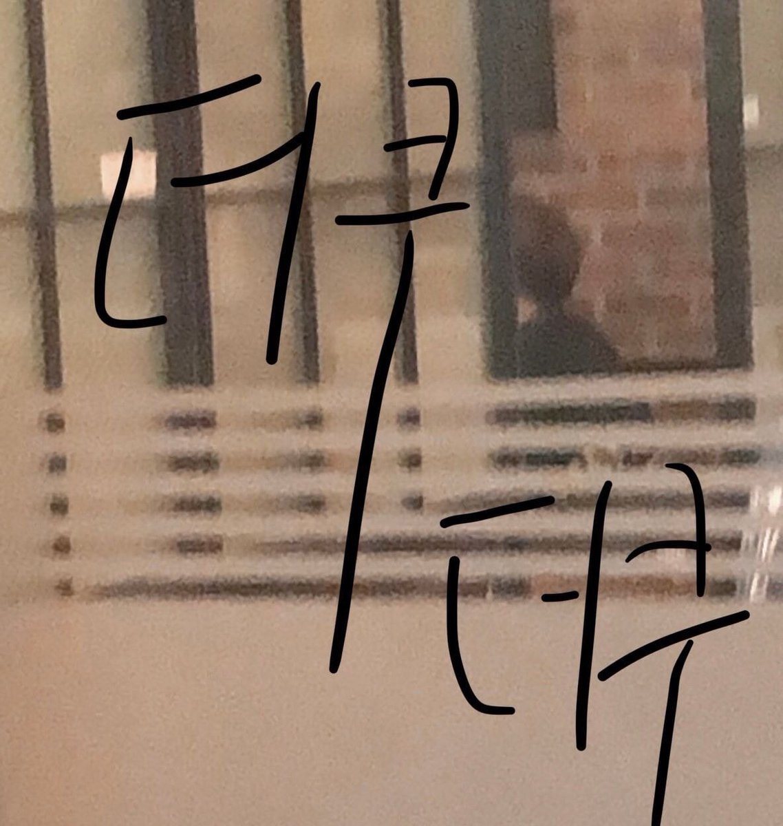 By9Chart's tweet photo. Fun fact:

Yesterday, an OP saw Lee Sejin and Koo Jungmo hanging out and today it is Lee Jinhyuk and Kim Mingyu. It means 4 out of 9 members of BY9 already seen outside

Who do you we will see tomorrow? https://t.co/YguULZ2pFE