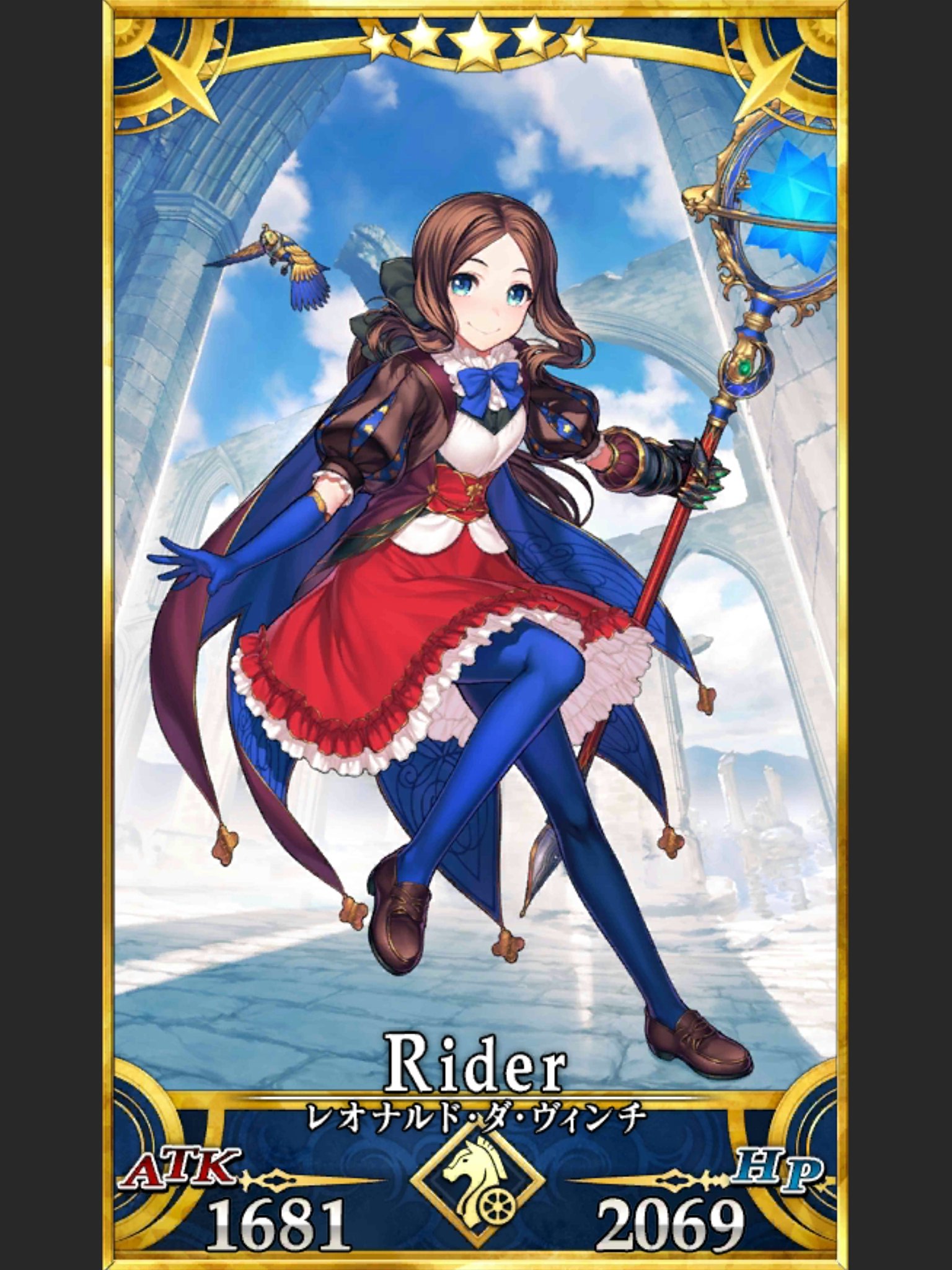 טוויטר Rvr 01 むっは W ３ בטוויטר ダビィンチちゃんいらっしゃい ヽ ノ 久々に 5鯖当たりました 特別再臨ってこのタイミングで行けばめちゃ美味しいw テルさんも宝具maxへ 有りがたや W Fgo T Co Q8vkvsatvn