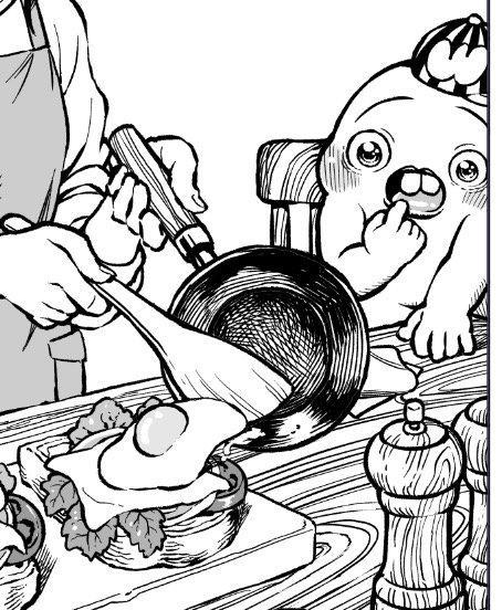 いいな〜 