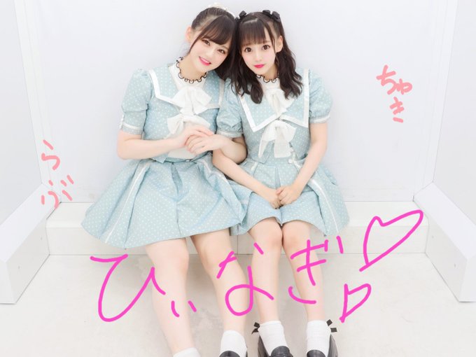 齊藤なぎさのTwitter画像3