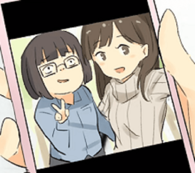 暇つぶしニュース 暇つぶしニュース