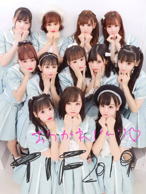 齊藤なぎさのTwitter画像64