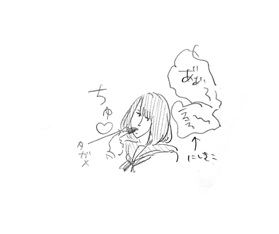 n755208's tweet photo. 【十五祭8/3福岡】絶叫する錦子をよそにタガメとの接吻ツーショットをお送りする横子お姉さん意味不明で最高でした。 https://t.co/OpmOlFs5zu