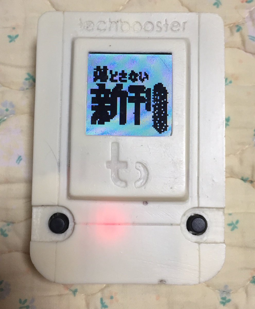 pokipoki121's tweet photo. 昨日、今日はロボットと一緒に
所有してるインディーズゲーム機も
展示したのですが、
#techbooster さんの
落とさない新刊が
思いのほか人気だったので
嬉しかったです(^^)
#趣味TECH祭 https://t.co/L0cKzONcyc