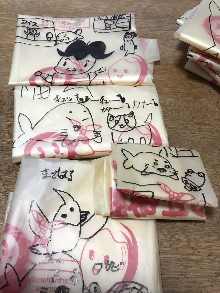 いたるところにゴマちゃんシリーズ

ウチの子はゴマちゃんイラストを楽しそうに描いてます。

#ゴマちゃん 