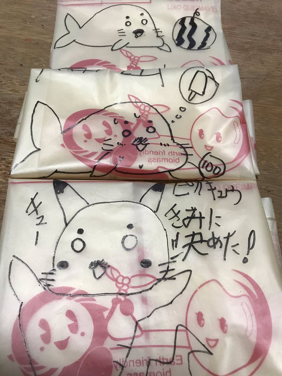 いたるところにゴマちゃんシリーズ

ウチの子はゴマちゃんイラストを楽しそうに描いてます。

#ゴマちゃん 