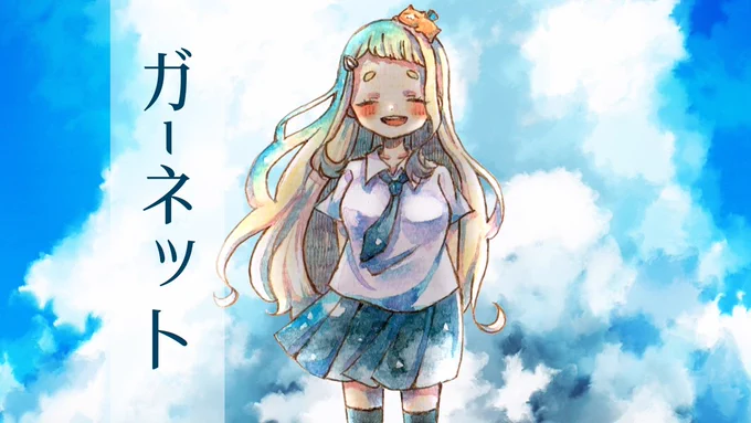 【8/5 0:00〜歌ってみたプレミア公開?✨】

誕生日に向けて精一杯の感謝を込めて歌いました。
是非みんなに聴いてほしいです☺️よろしくお願いします!

⬇待機所⬇
【歌ってみた】ガーネット/奥華子【町田ちま/にじさんじ】 https://t.co/UzxVadJTdP @YouTubeさんから 