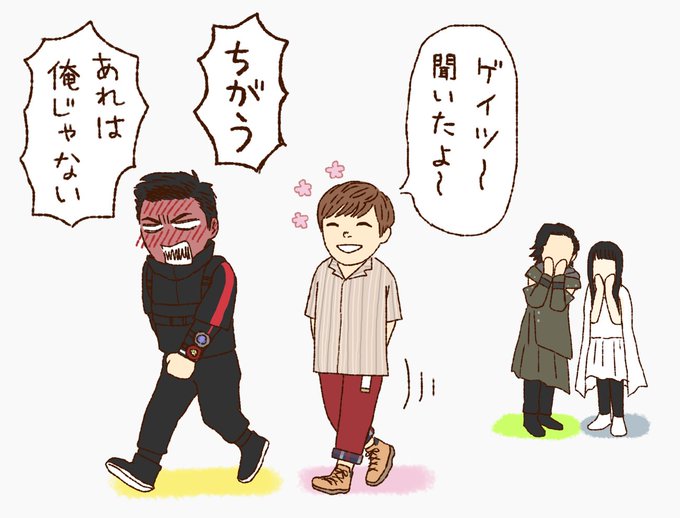 今日のゲイツのツンデレポイント+5000兆点 