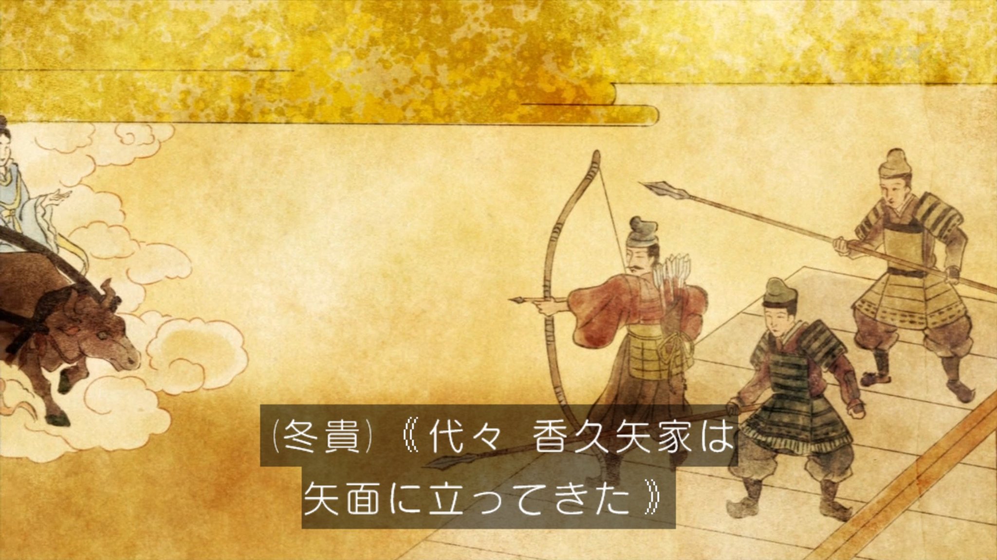 肉まん イギリス人なら誰もが知ってるメアリー女王に仕えた騎士タルカスとブラフォード 架空の存在です みたいなさも常識のようにサラッとお出しされる妙ちくりんな伝説がたまらなく好きな人間です ドキドキの山小屋の主のこれとか T Co