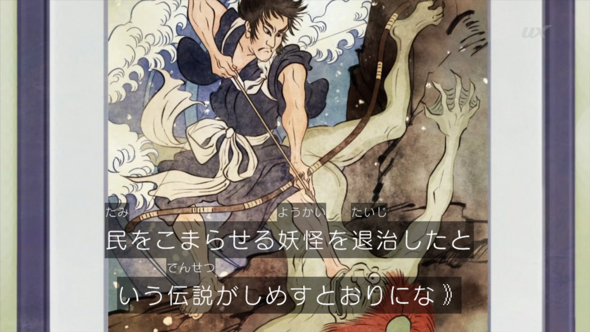 肉まん イギリス人なら誰もが知ってるメアリー女王に仕えた騎士タルカスとブラフォード 架空の存在です みたいなさも常識のようにサラッとお出しされる妙ちくりんな伝説がたまらなく好きな人間です ドキドキの山小屋の主のこれとか T Co