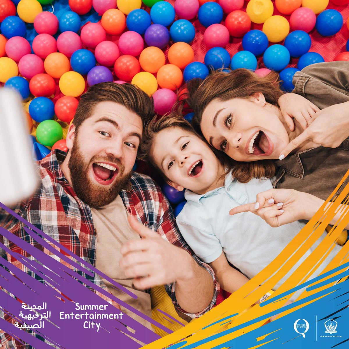 هل تبحثون عن بعض المرح خلال فصل الصيف؟ ها هي فرصتكم: من 9 أغسطس إلى 23 أغسطس، سيتم إعادة المدينة الترفيهية الصيفية فقط من أجلكم.
لا تفوتوا الفرصة ودعونا نستمتع إلى أقصى حد!
#SummerInQatar  #SEC19