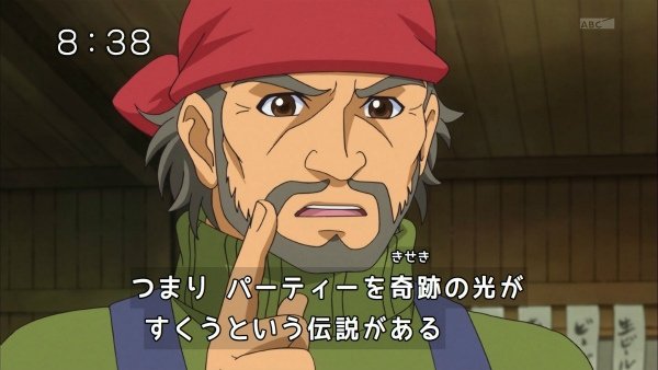 肉まん イギリス人なら誰もが知ってるメアリー女王に仕えた騎士タルカスとブラフォード 架空の存在です みたいなさも常識のようにサラッとお出しされる妙ちくりんな伝説がたまらなく好きな人間です ドキドキの山小屋の主のこれとか T Co