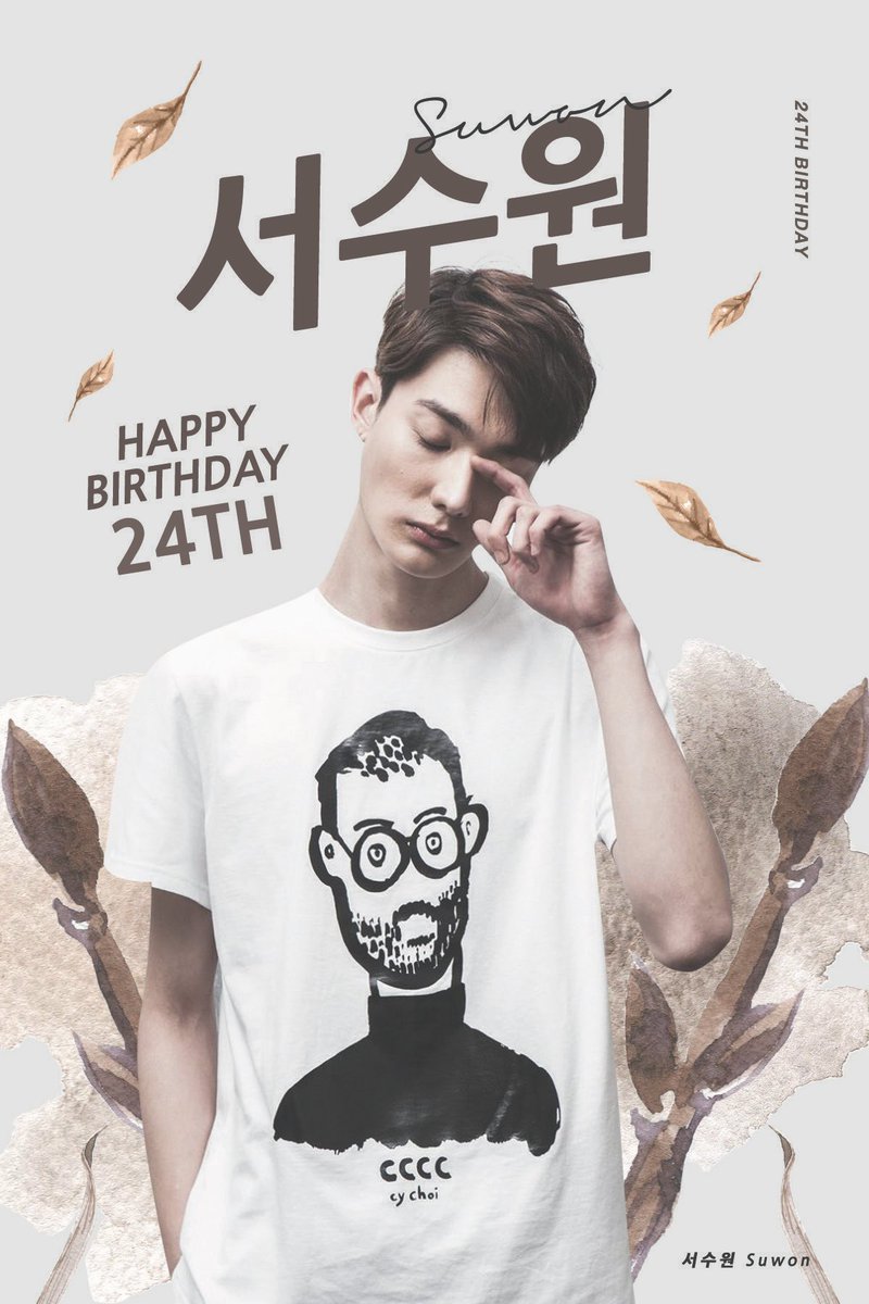 SSuwon_TH's tweet photo. ❤️04.08.1996 ~  04.08.2019 ❤️

🎂 𝙃𝘼𝙋𝙋𝙔 𝘽𝙄𝙍𝙏𝙃𝘿𝘼𝙔 24𝙩𝙝 🎂

#HappySuwonDay 🎉
#서수원 #SeoSuwon https://t.co/RVgfR96NvY