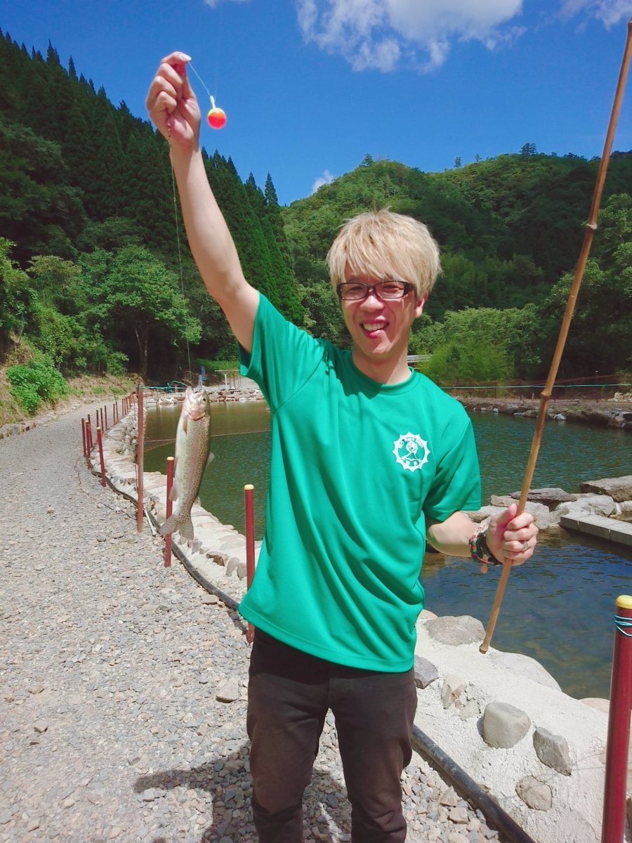 大野勇太 小林市須木に新しく出来た いろどりの里 へ 川遊びと 釣り堀で鱒やイワナなどが釣れます 釣った魚は直ぐに焼いて食べれます 川の水も冷たくて涼しいです 僕は釣り堀と川で魚釣り つかの間の夏休み満喫中 V 大人も子供も楽しい場所 大野勇太 小林市須木に新しく出来た いろどりの里 へ 川遊びと 釣り堀で鱒やイワナなどが釣れます 釣った魚は直ぐに焼いて食べれます 川の水も冷たくて涼しいです 僕は釣り堀と川で魚釣り つかの間の夏休み満喫中 V 大人も子供も楽しい場所