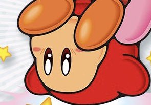 星のカービィ カービィさんのコピー能力 紹介 本日レポートするコピー能力は バックドロップ 敵をつかんで いろんなプロレス技をおみまいしちゃいますっ カービィさんがリングの上に立っているように見えます T Co Kucyr9oc3g 星のカービィ カービィさんのコピー能力 紹介 本日レポートするコピー能力は バックドロップ 敵をつかんで いろんなプロレス技をおみまいしちゃいますっ カービィさんがリングの上に立っているように見えます T Co Kucyr9oc3g