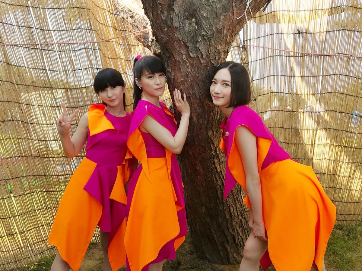 Perfume On Twitter So Excited To Share The Perfume The Best P