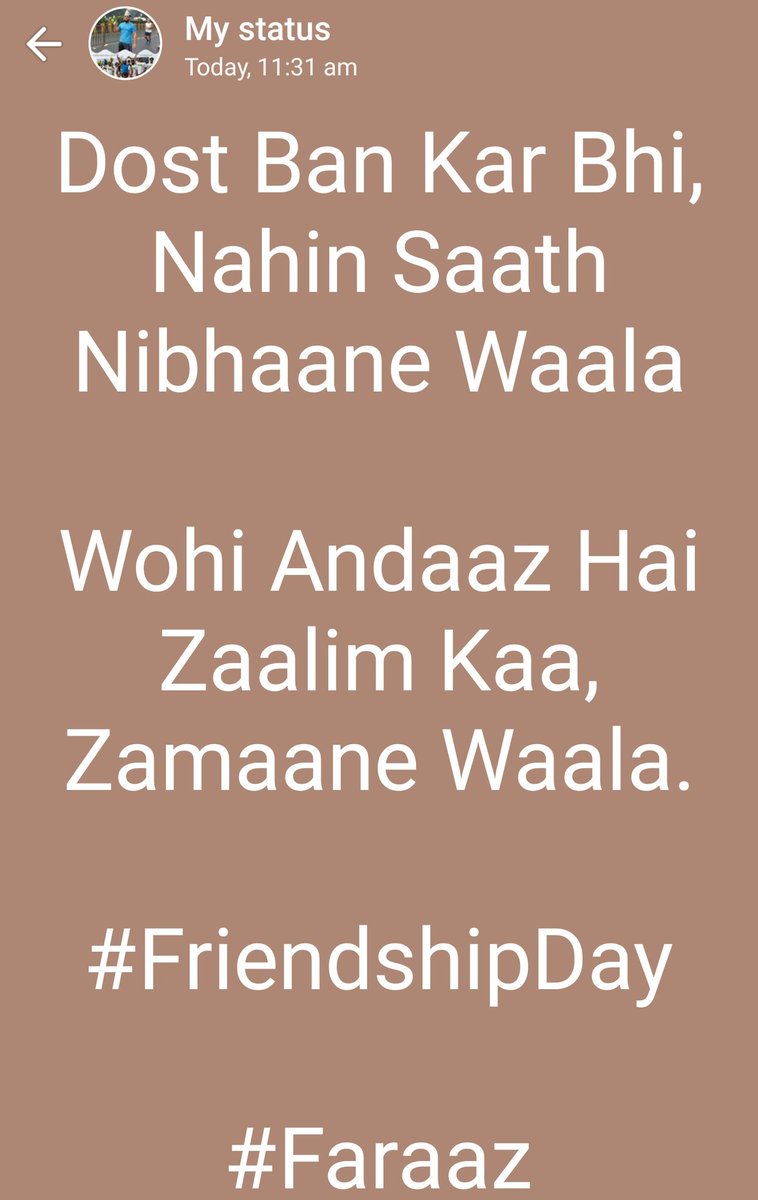 MuzzammilAap's tweet photo. #Dosti_Zindabaad Hua Karti Thi Kabhi.

Ab Dosti Kam, MafaatParasti Zyaada Reh Gayi Hai.

Log #Qadd, #Daulat, #Ohda Dekh Ke, Apni Baraabari Waalon Se Dosti Karte Hain.
Lekin, Wo Bhi Naam Ki.

Except Few Stars.
#FriendshipDay #HappyFriendshipDay

@RamPD78 @guru9899 @tarsemkpahi https://t.co/Mjg9pP7wY7