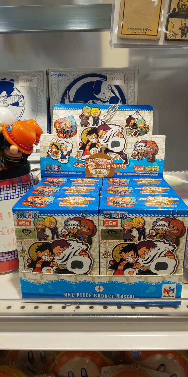 くまざわ書店浅草店 A Twitter グッズ入荷情報 ジョジョ5部 デコフレアアクキー マスコットポーチ One Piece ラバーマスコット バディコレlog 1 ヒロアカ カラコレ第２弾 鬼滅の刃 にとたんラバーマスコット ラバーマスコット バディコレ