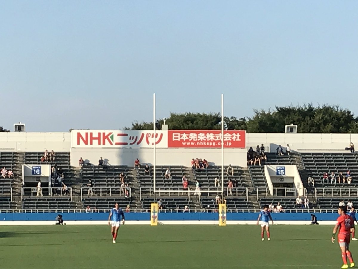 日本発条株式会社