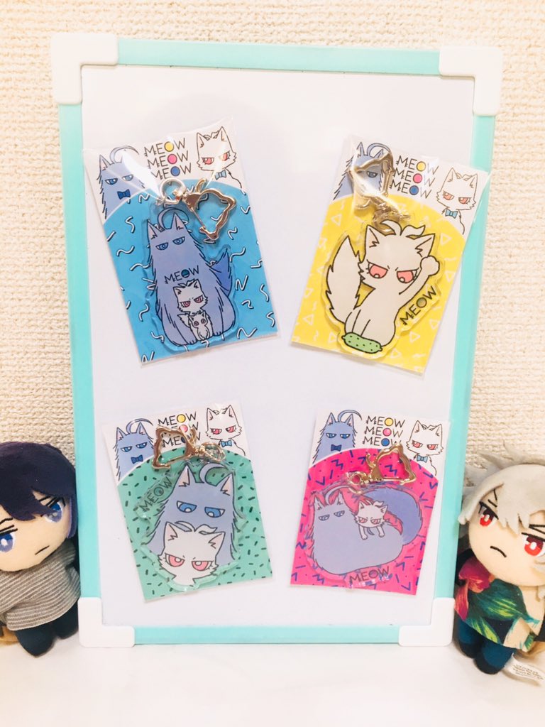 アクキー届いた🐈🐈 
