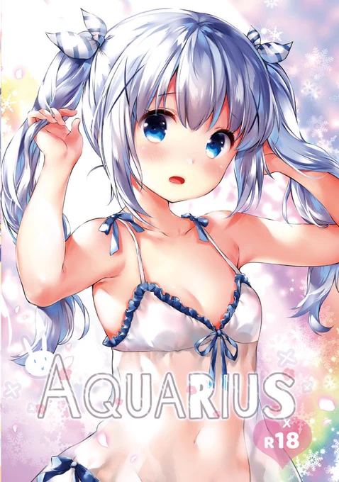 夏コミの新刊『AQUARIUS』予約開始しました!
ごちうさのフルカラーイラスト本の他に、ココチノイチャイチャ短編漫画もあります。 会場に来れない方は是非! よろしくお願いします!

🍈メロンブックス予約🍈
https://t.co/1g1oXvt1DK 