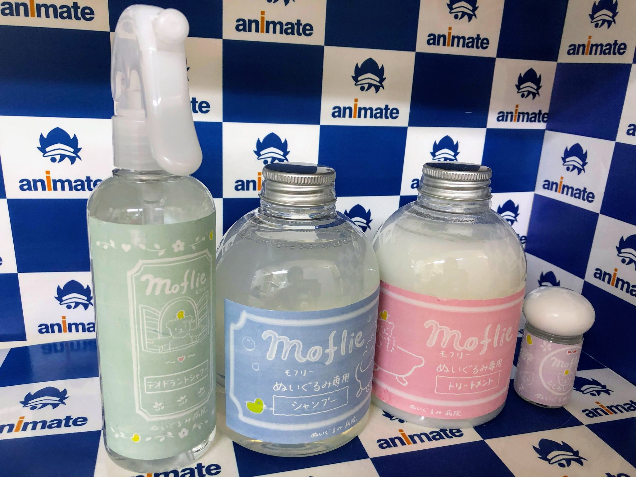 アニメイト名古屋 ジャンプフェア 21 Inアニメイト 開催中 グッズ情報 ぬいぐるみさん専用の商品が登場ナゴ Moflie モフリー シリーズからぬいぐるみさん専用のシャンプーやトリートメント デオドラントシャワー おしみとりケア