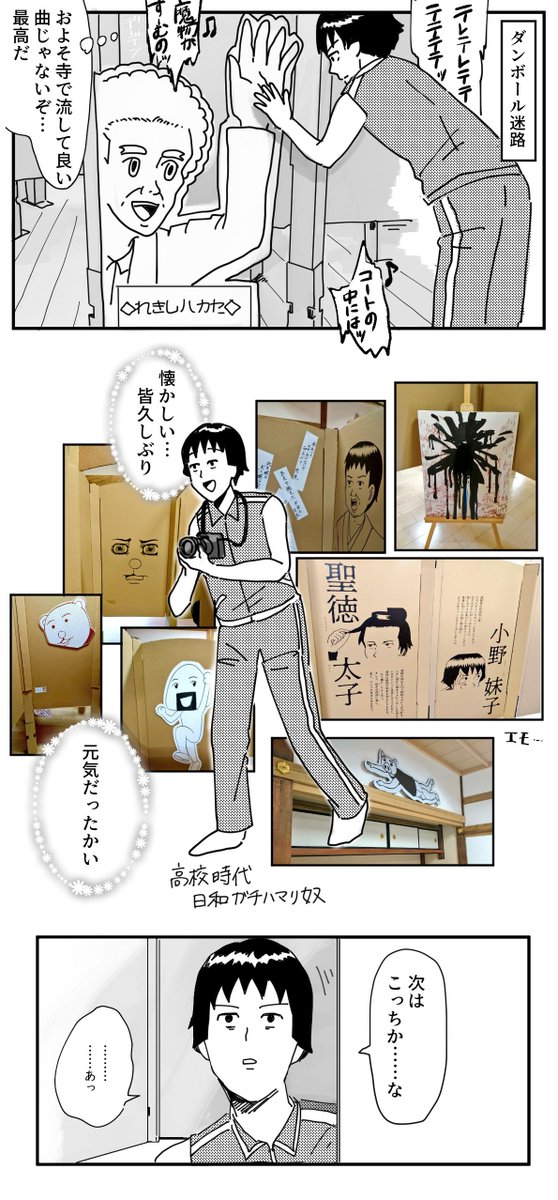 (2/3) 