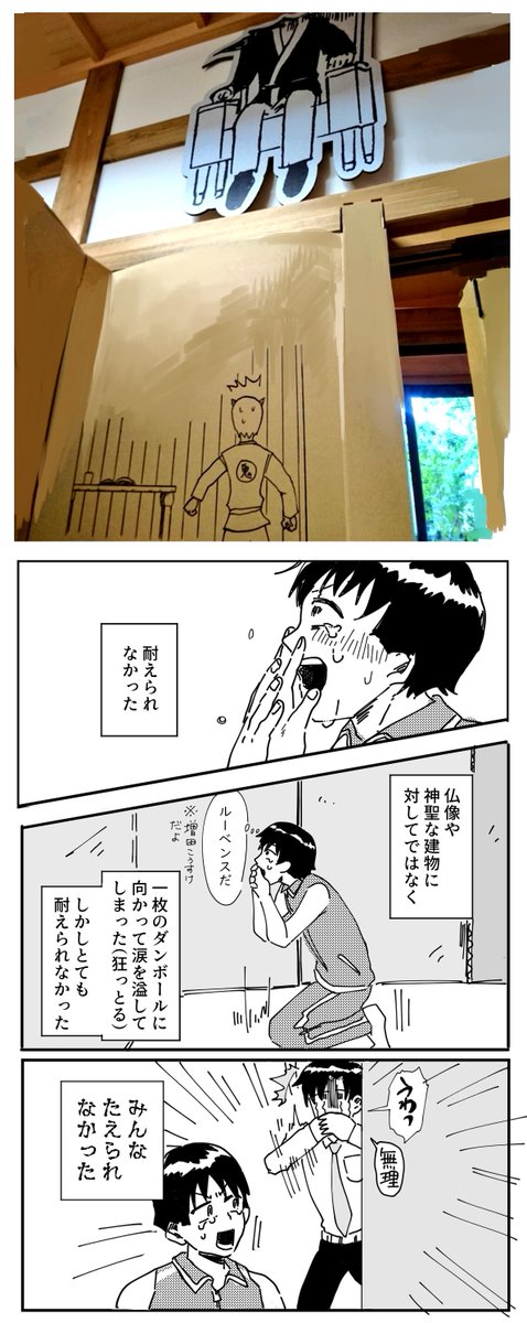 (2/3) 
