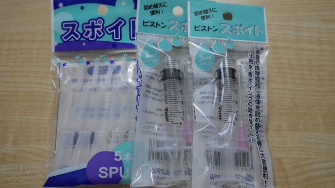 100均の注射器 スポイトが優秀 おすすめ11選 便利な活用術 生活雑貨 Noel ノエル 取り入れたくなる素敵が見つかる 女性のためのwebマガジン