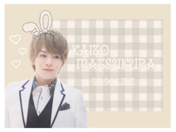 mm__lll4's tweet photo. ˗ˏˋKaito Matsukuraˎˊ˗

95-96⌇新垢⌇いいねからもお気軽に❤︎

#jr担同士仲良くなろうぜってことで東西関係なく気になった方フォローする #わーーーージャニオタさんと繋がるお時間がまいりましたいっぱい繋がりましょう #over20なJr担繋がろうキャンペーンてことでRTくれたらお迎えいきます https://t.co/HF9tPmI6p9