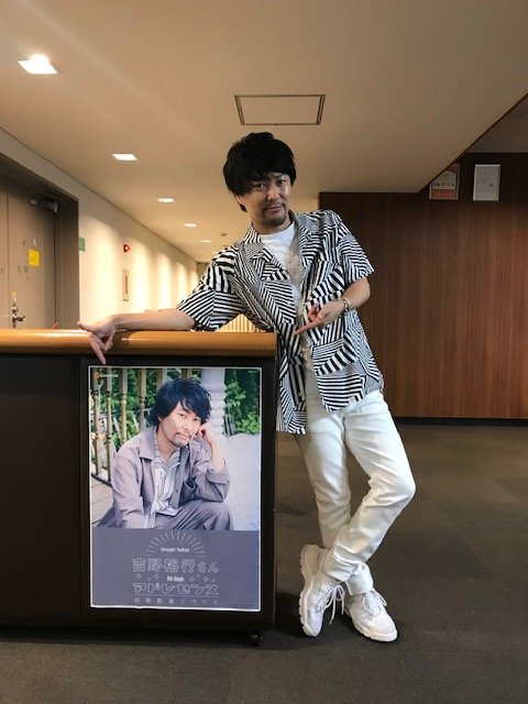 アニメイト梅田 Di Twitter 本日 朝日生命ホールにて 吉野裕行 6th シングル アドレセンス 発売記念イベント が開催されました 笑顔に包まれた大変暖かいイベントとなりました ご来場頂きました皆さまありがとうございました また 吉野裕行 さんより梅田店宛て