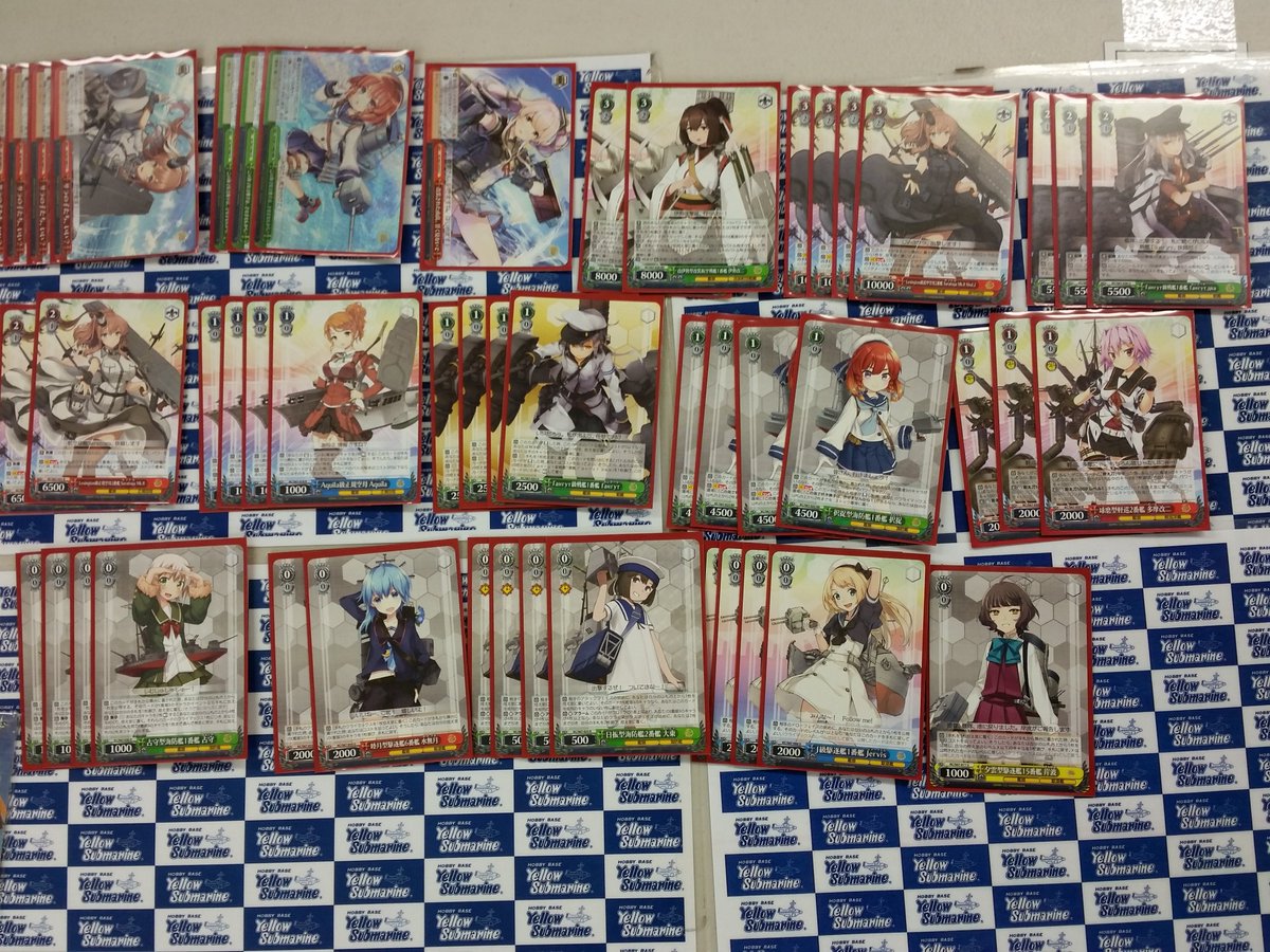 艦隊これくしょん 艦これ デッキ ヴァイスシュヴァルツ | www