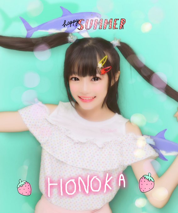 櫻井穂夏のTwitter画像2