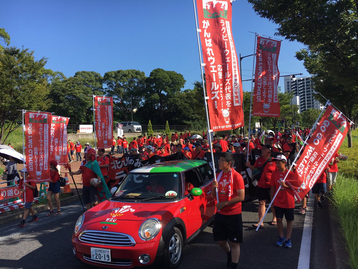 City Of Kitakyushu わっしょい百万夏まつりのパレードにウェールズ代表の市民応援チームとして参加しました The Welsh Supporters In Kitakyushu Participated In The Wasshoi Summer Festival Parade Wru Turnthecityred Kitakyushu Rwc19