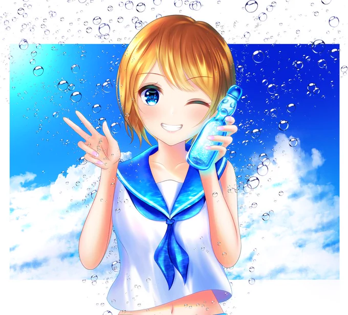 夏にカンパイ!!#オリジナル 