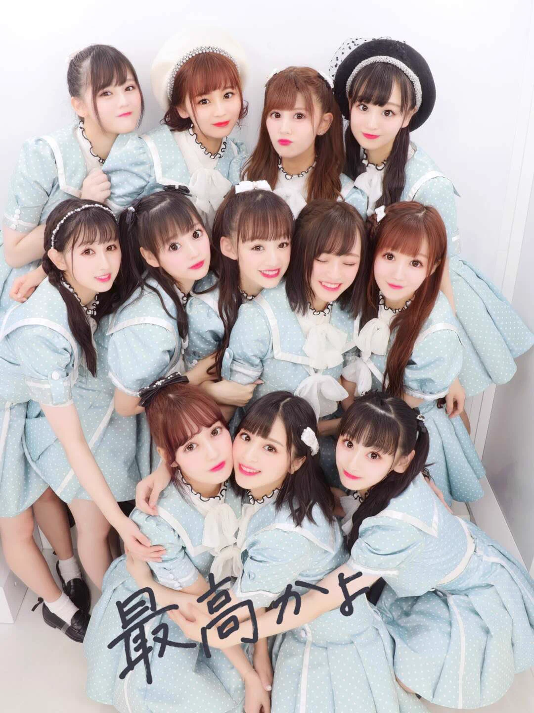 b*t様 イコラブ　瀧脇笙古　生写真　12コンプまとめ売り 瀧脇 笙古 on X: 