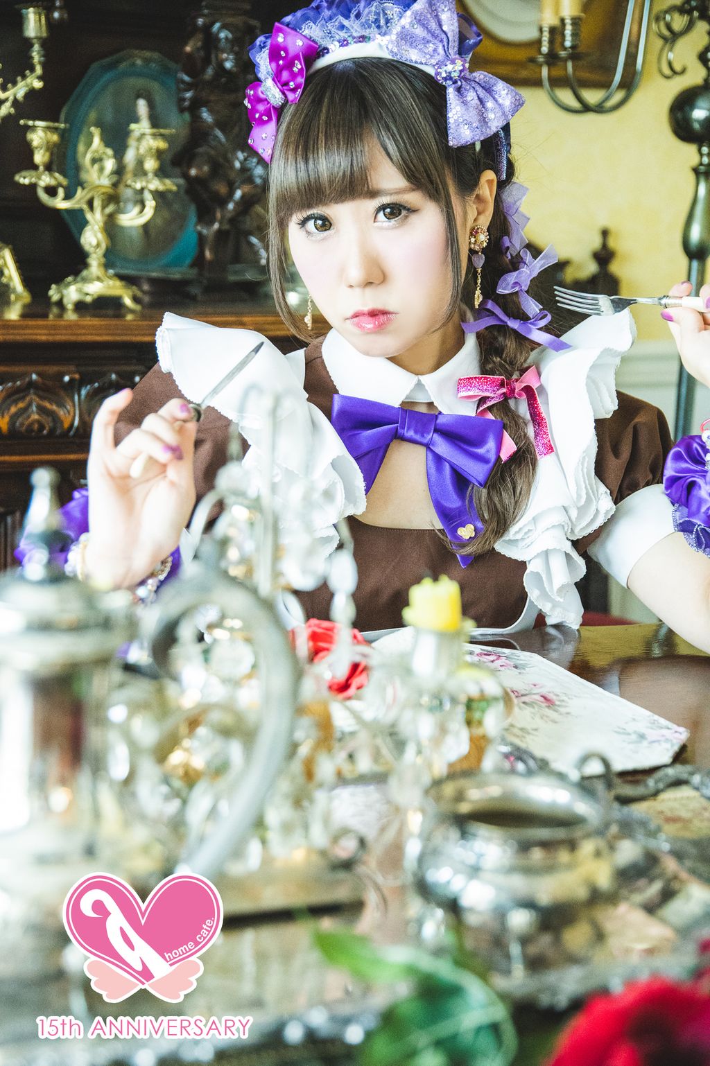 メイドカフェ あっとほぉーむカフェ on X: メイドカフェ あっとほぉーむカフェ on X: