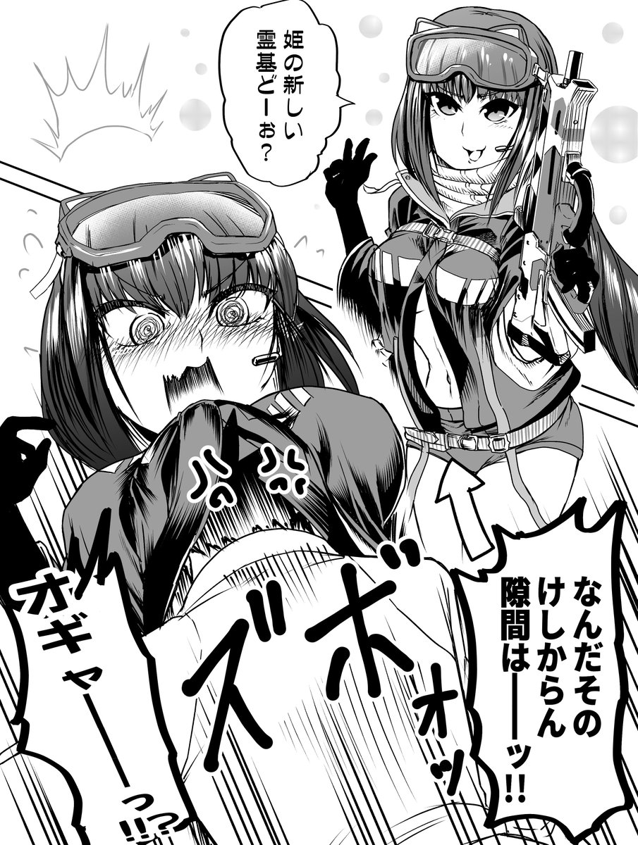 水着おっきーを呼ぶという強い意志 