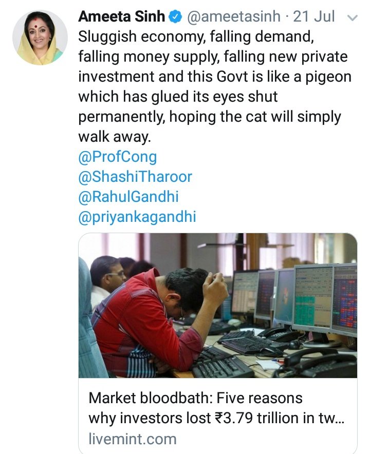 Prof_Sevak's tweet photo. @ameetasinh @BJP4India Please clean up your timeline. Else The Opportunism is glaring.
Sanjay Ameeta BJP (SAB) Ka Vikas.
#AIPC2 https://t.co/s7NWAT4YWX