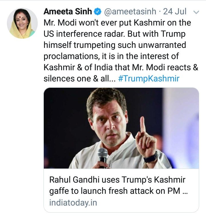 Prof_Sevak's tweet photo. @ameetasinh @BJP4India Please clean up your timeline. Else The Opportunism is glaring.
Sanjay Ameeta BJP (SAB) Ka Vikas.
#AIPC2 https://t.co/s7NWAT4YWX