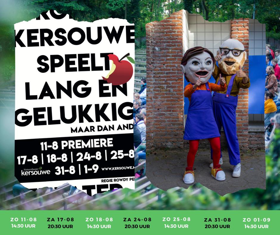 𝓝𝓸𝓰 𝟕 𝓭𝓪𝓰𝓮𝓷...

‘Lang en Gelukkig, maar dan anders’ speelt zich af op camping ‘de Mossel’. Wat begint met een relaxed vakantiegevoel eindigt vol heftige ruzies en hevige verliefdheden. Maak je op voor een hilarische voorstelling voor de hele familie! #van8tot88 #aftellen